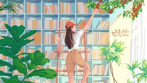 小清新 立夏