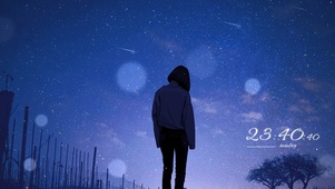 星河所望护眼壁纸