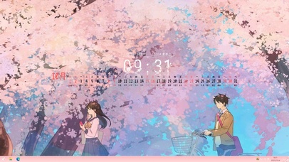 樱花树下的美好时光