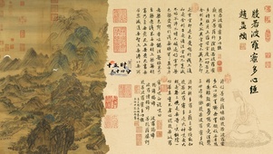 诗词歌赋
