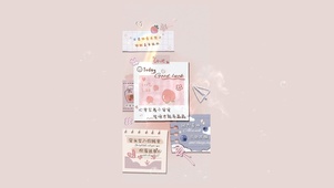 因为喜欢 可迎万难