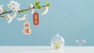 蓝色清新