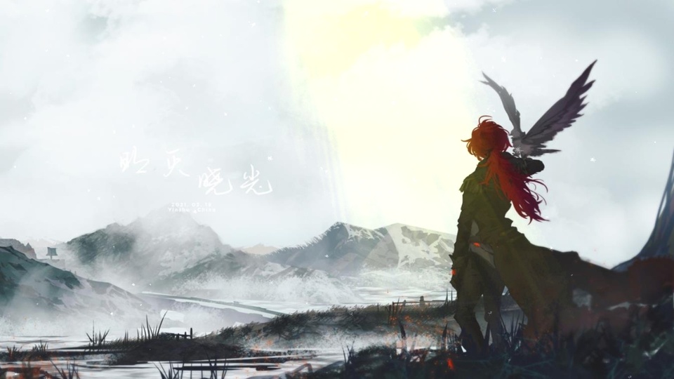 原神迪卢克背向镜头站在落雪的荒野中，手臂停着一只深灰色飞鹰，背景是覆雪的连绵阴天山峦，左侧留有灰蒙冷白的开阔远景。