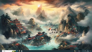 治愈国风壮观风景