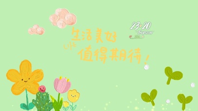 4k简约治愈小清新系列