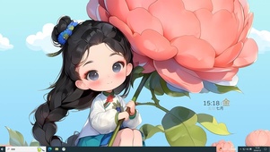 生活本意是开心