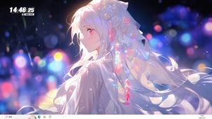 七彩夜幕