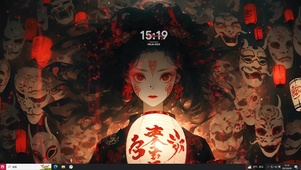 鬼新娘