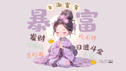 吃不胖 变漂亮