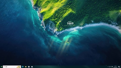 唯美护眼海岸主题