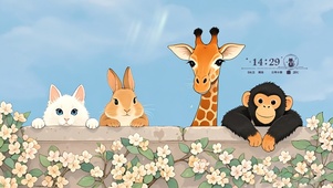 放下烦恼 仰望蓝天