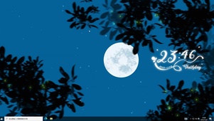 举头望月