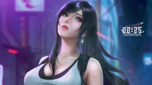 蒂法小姐姐