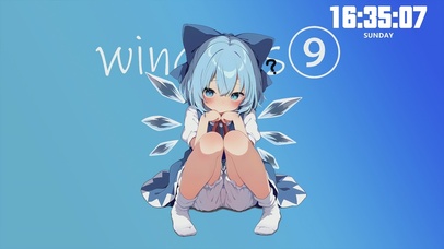 在思考着什么的琪露诺~