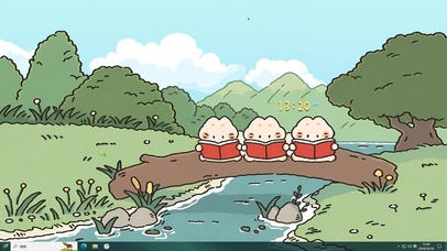 好好学习天天向上