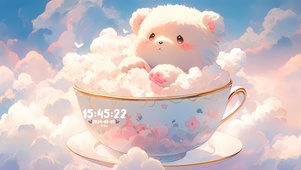 云端可爱熊