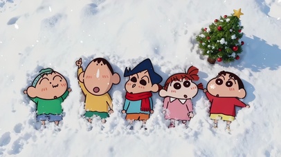 小新的快乐节日