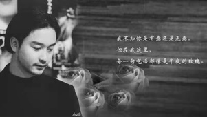 张国荣（Leslie、哥哥）