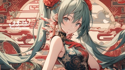 初音未来-miku 旗袍