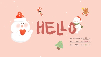 可爱圣诞风桌面