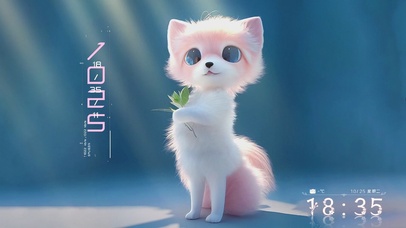 044-可爱的小狐狸