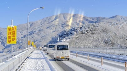 冬季雪天公路