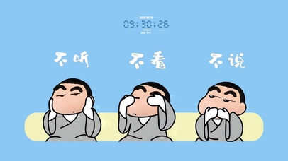 搞怪打工人~小新佛系三连！