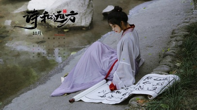 诗韵少女~【唯美古风】