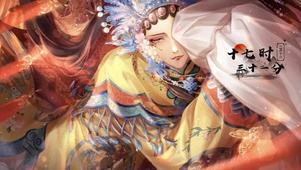戏子无情