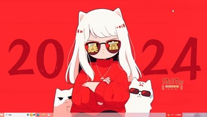 2024暴富