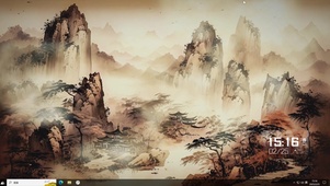 古风水墨山水-桌面主题