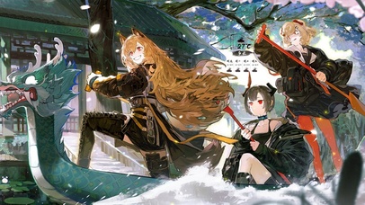 明日方舟赛龙舟