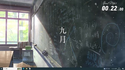 黑板 青春 教室 高中 2k