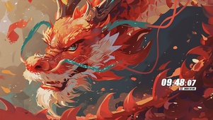 神龙