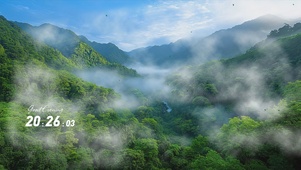 山川