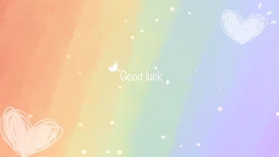 goodluck彩虹