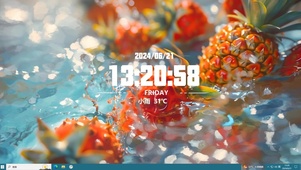 菠萝