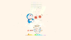 4k 哆啦A梦给你发财和桃花运
