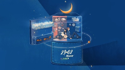 4K 我想住进你心里