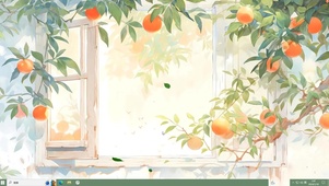 橘子窗口，好运连连