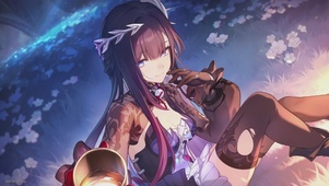 海瑟音宴会