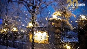 夜晚雨天公园 雨滴屏