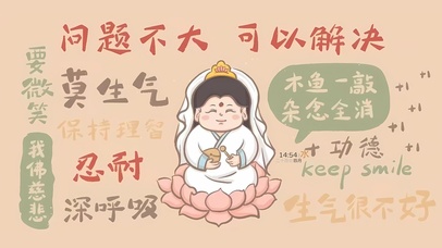 问题不大 可以解决