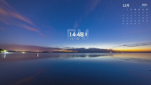 时光流逝4k