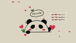 HELLO