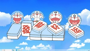 哆啦A梦发财啊