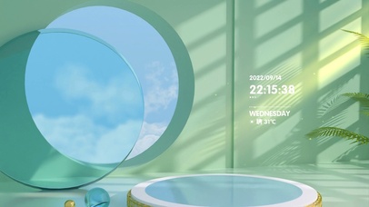 清新护眼绿色场景