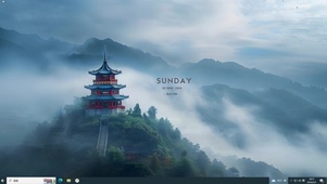 雾霾