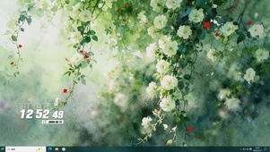 护眼树木桌面主题