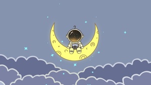 治愈太空人